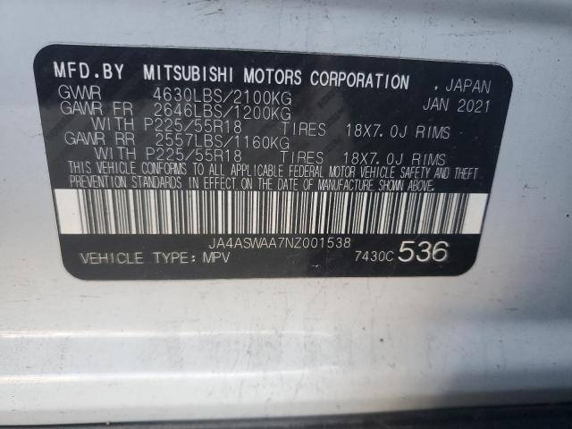 Photo 12 VIN: JA4ASWAA7NZ001538 - MITSUBISHI ECLIPSE CR 