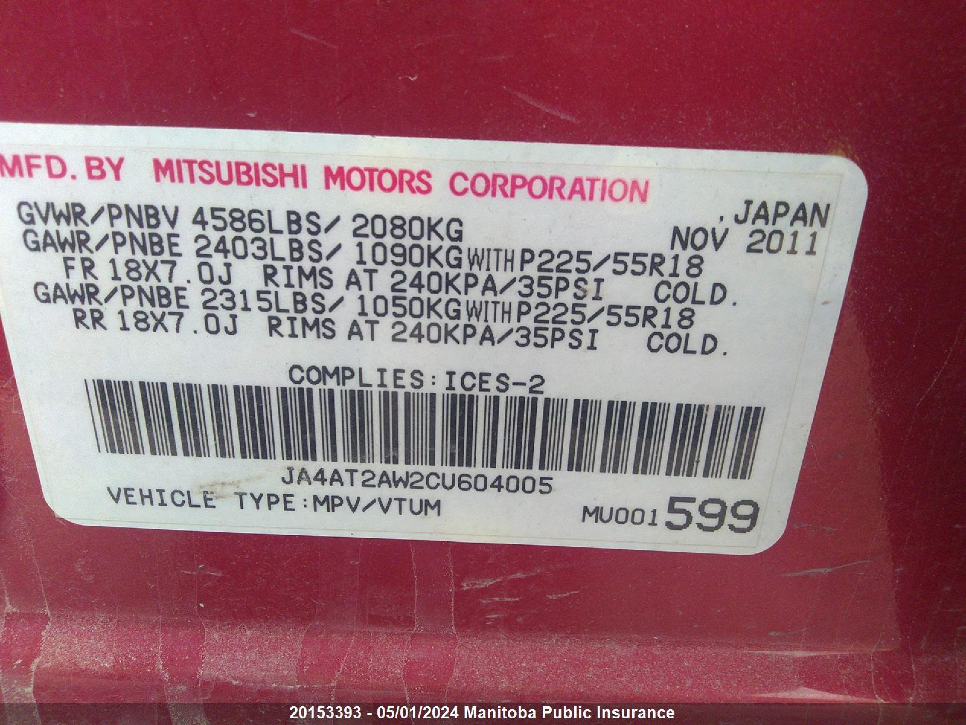 Photo 8 VIN: JA4AT2AW2CU604005 - MITSUBISHI OUTLANDER 