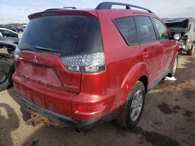 Photo 3 VIN: JA4AT2AW7AZ018951 - MITSUBISHI OUTLANDER 