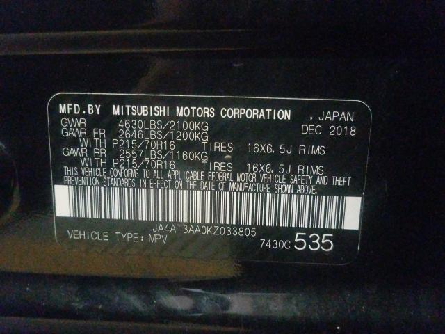 Photo 9 VIN: JA4AT3AA0KZ033805 - MITSUBISHI ECLIPSE CR 