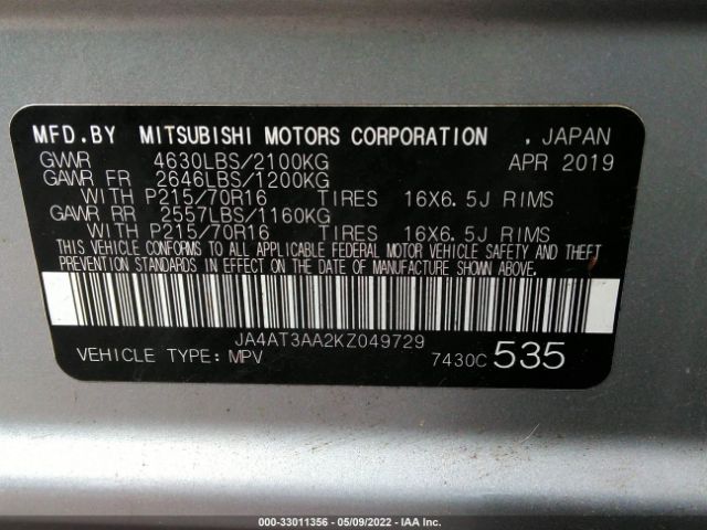 Photo 8 VIN: JA4AT3AA2KZ049729 - MITSUBISHI ECLIPSE CROSS 