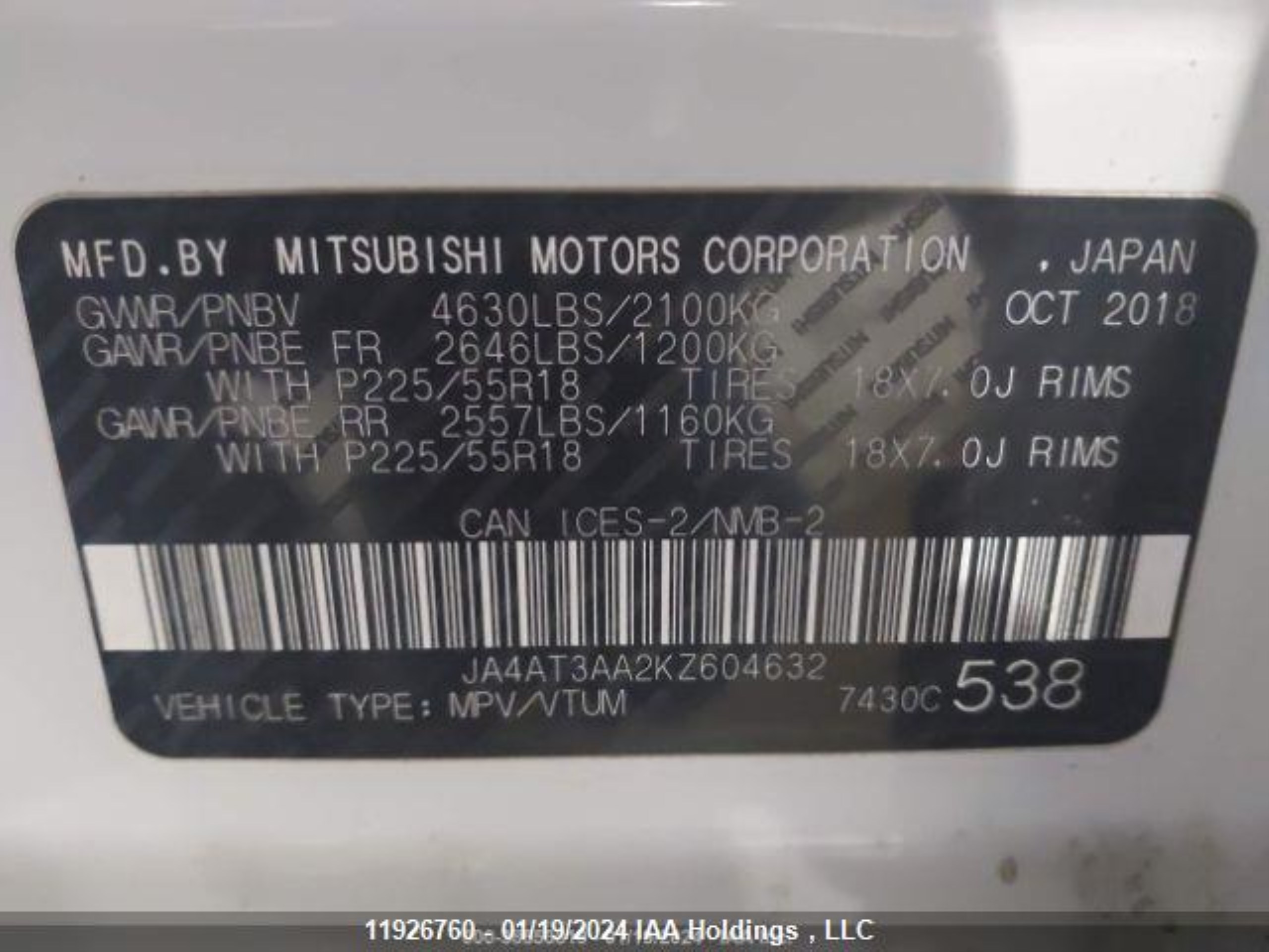 Photo 10 VIN: JA4AT3AA2KZ604632 - MITSUBISHI ECLIPSE CROSS 