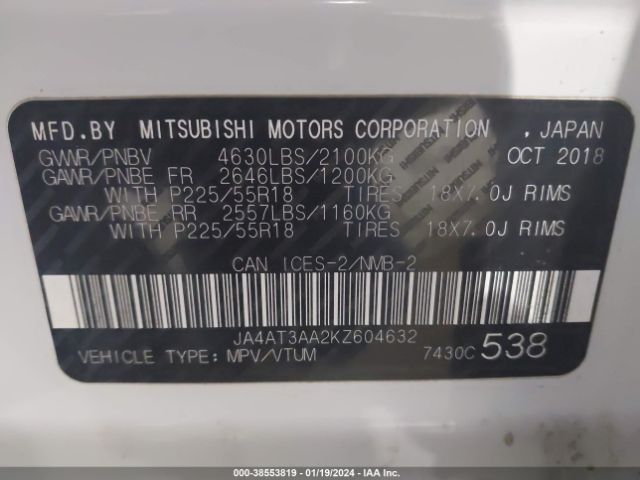 Photo 8 VIN: JA4AT3AA2KZ604632 - MITSUBISHI ECLIPSE CROSS 