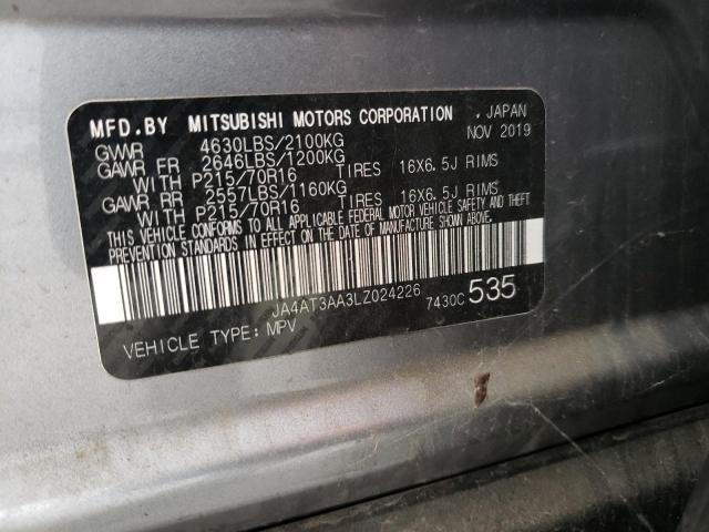 Photo 12 VIN: JA4AT3AA3LZ024226 - MITSUBISHI ECLIPSE CR 