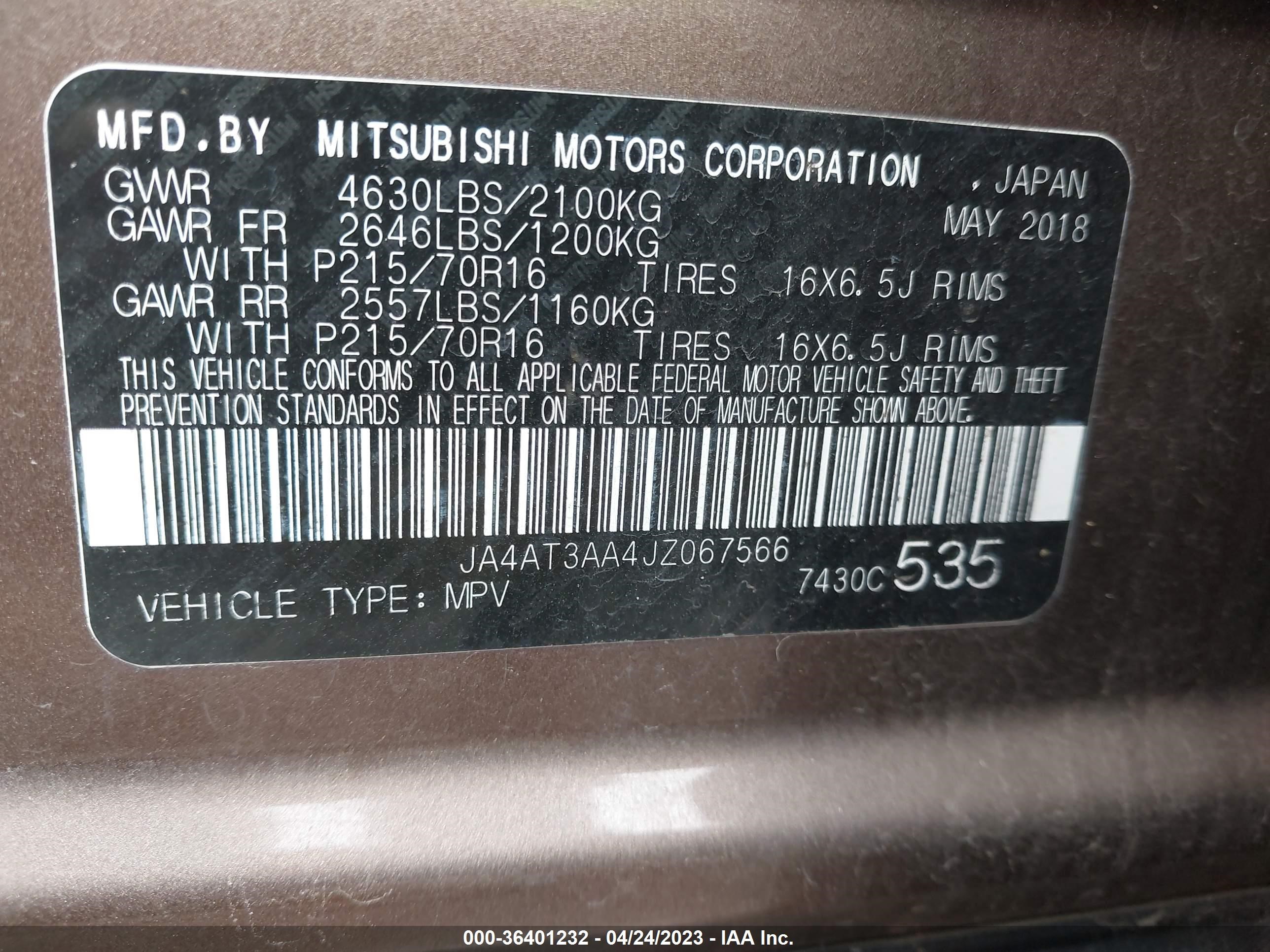 Photo 8 VIN: JA4AT3AA4JZ067566 - MITSUBISHI ECLIPSE CROSS 