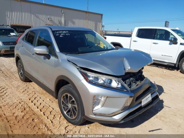 Photo 0 VIN: JA4AT3AA4LZ006253 - MITSUBISHI ECLIPSE CROSS 