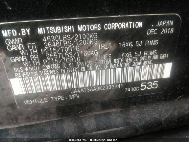 Photo 8 VIN: JA4AT3AA6KZ033341 - MITSUBISHI ECLIPSE CROSS 