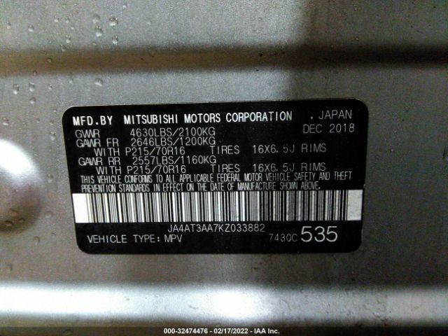 Photo 8 VIN: JA4AT3AA7KZ033882 - MITSUBISHI ECLIPSE CROSS 