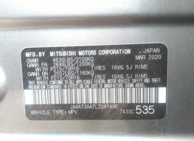 Photo 8 VIN: JA4AT3AA7LZ041496 - MITSUBISHI ECLIPSE CROSS 