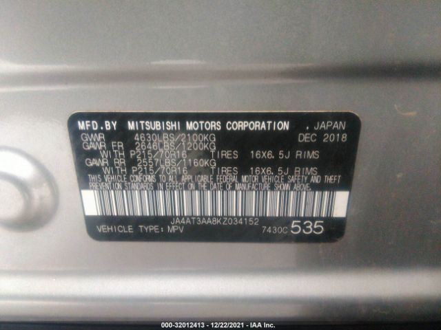 Photo 8 VIN: JA4AT3AA8KZ034152 - MITSUBISHI ECLIPSE CROSS 