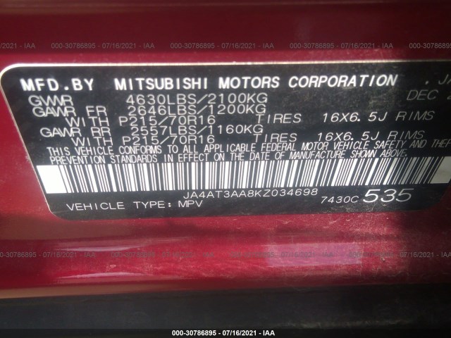 Photo 8 VIN: JA4AT3AA8KZ034698 - MITSUBISHI ECLIPSE CROSS 