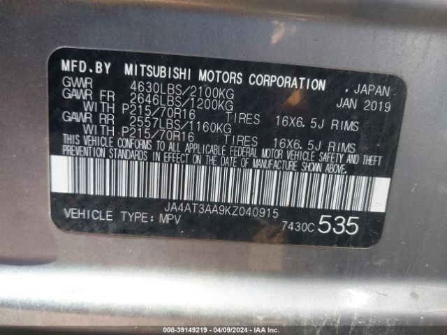 Photo 8 VIN: JA4AT3AA9KZ040915 - MITSUBISHI ECLIPSE CROSS 