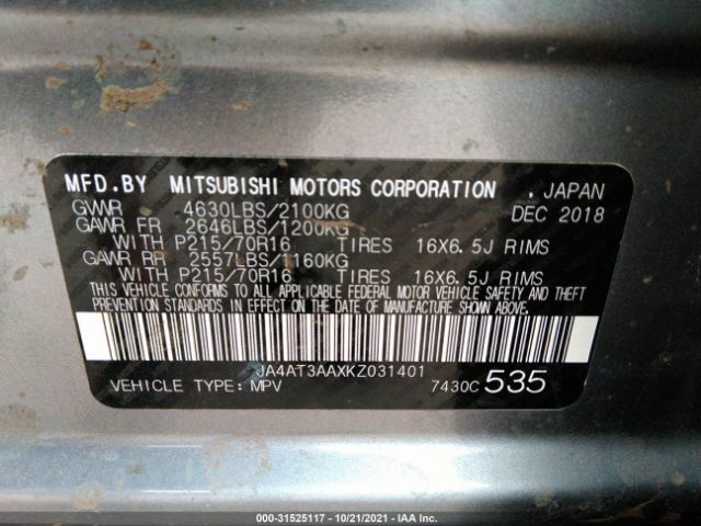 Photo 8 VIN: JA4AT3AAXKZ031401 - MITSUBISHI ECLIPSE CROSS 