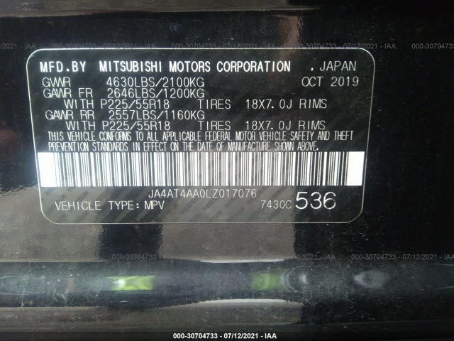 Photo 8 VIN: JA4AT4AA0LZ017076 - MITSUBISHI ECLIPSE CROSS 