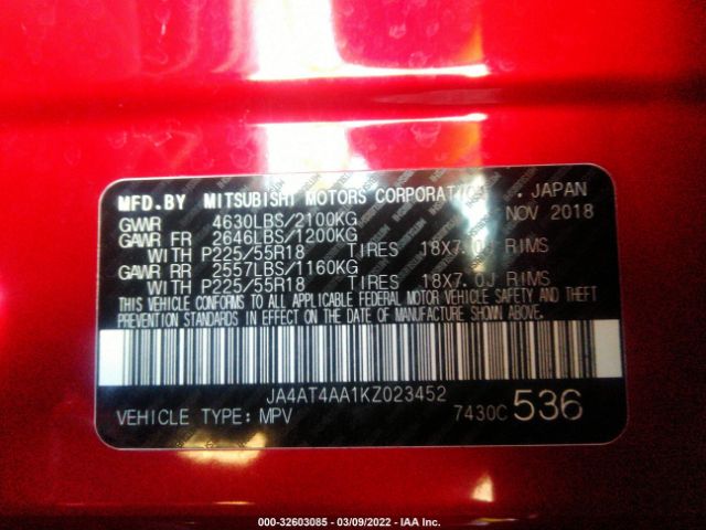 Photo 8 VIN: JA4AT4AA1KZ023452 - MITSUBISHI ECLIPSE CROSS 