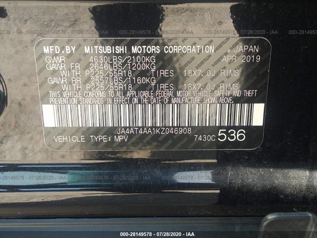 Photo 8 VIN: JA4AT4AA1KZ046908 - MITSUBISHI ECLIPSE CROSS 