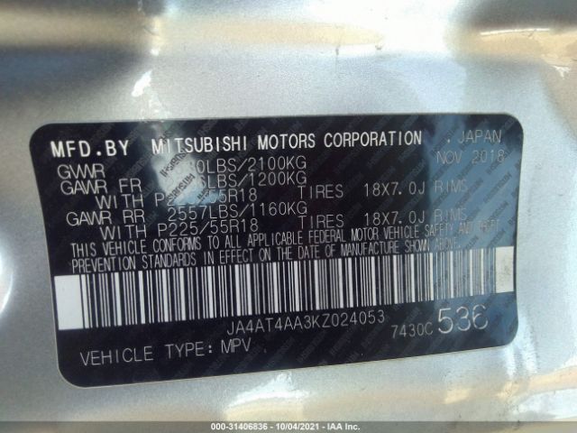 Photo 8 VIN: JA4AT4AA3KZ024053 - MITSUBISHI ECLIPSE CROSS 