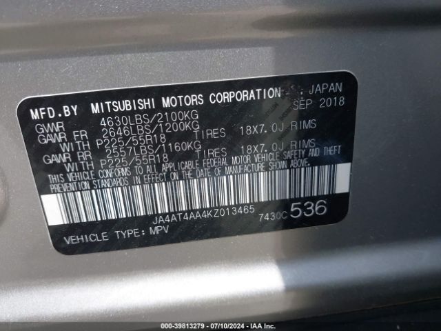 Photo 8 VIN: JA4AT4AA4KZ013465 - MITSUBISHI ECLIPSE CROSS 