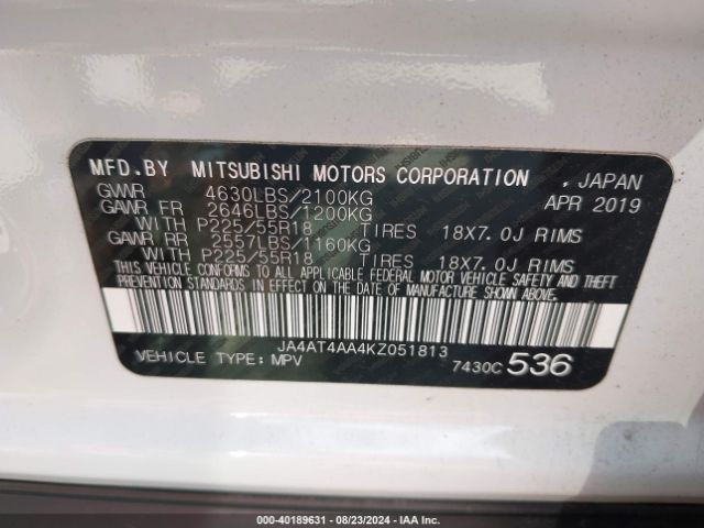 Photo 8 VIN: JA4AT4AA4KZ051813 - MITSUBISHI ECLIPSE CROSS 