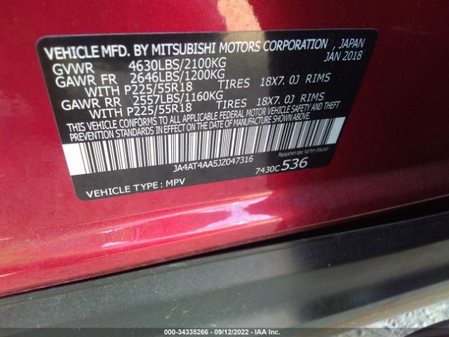 Photo 8 VIN: JA4AT4AA5JZ047316 - MITSUBISHI ECLIPSE CROSS 