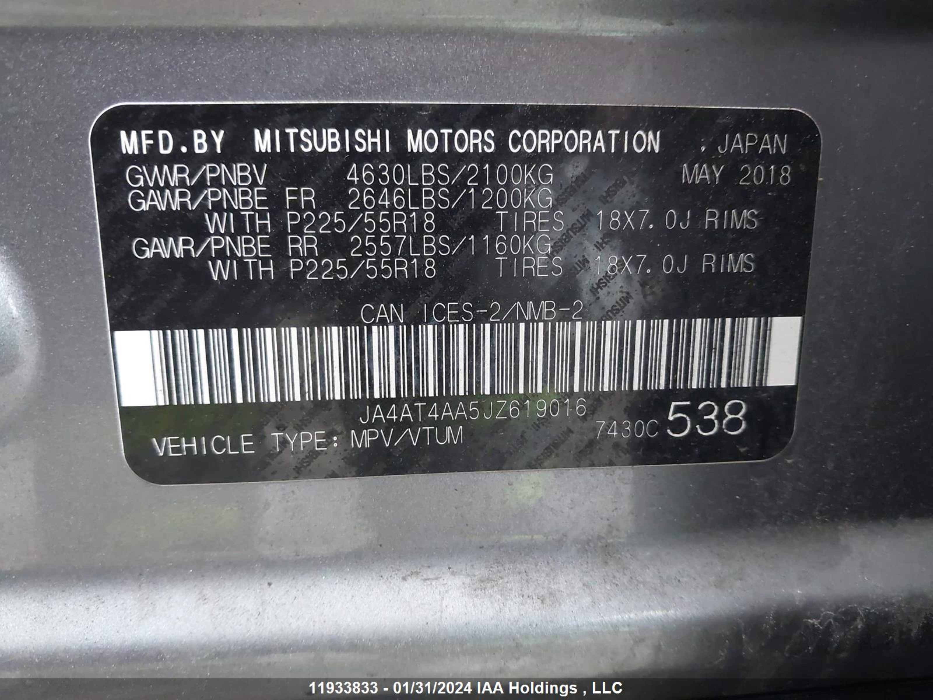 Photo 8 VIN: JA4AT4AA5JZ619016 - MITSUBISHI ECLIPSE 