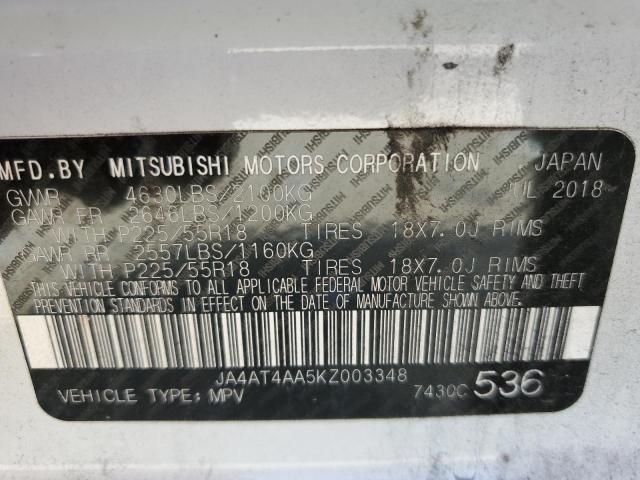 Photo 12 VIN: JA4AT4AA5KZ003348 - MITSUBISHI ECLIPSE CR 