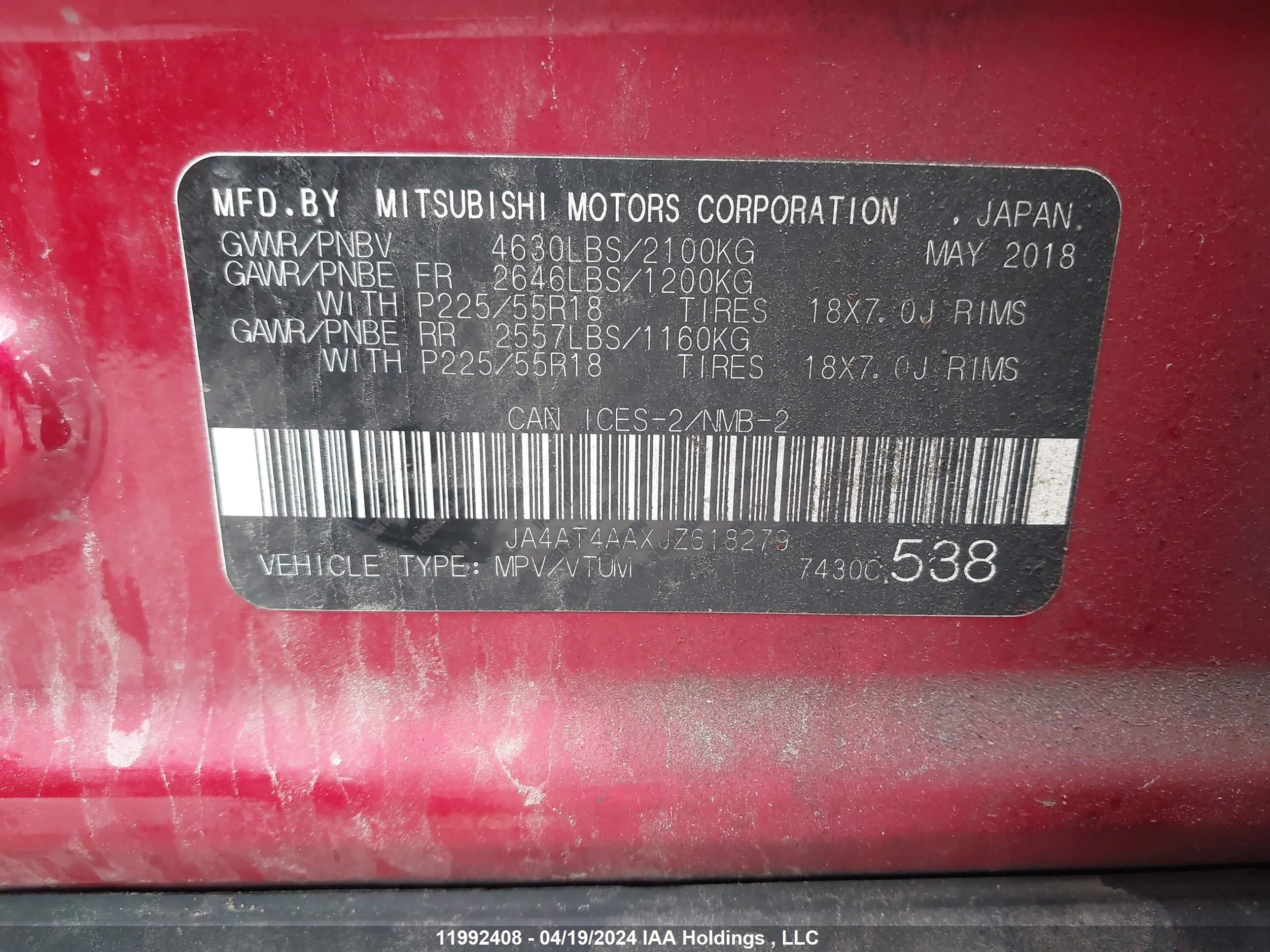 Photo 8 VIN: JA4AT4AAXJZ618279 - MITSUBISHI ECLIPSE CROSS 