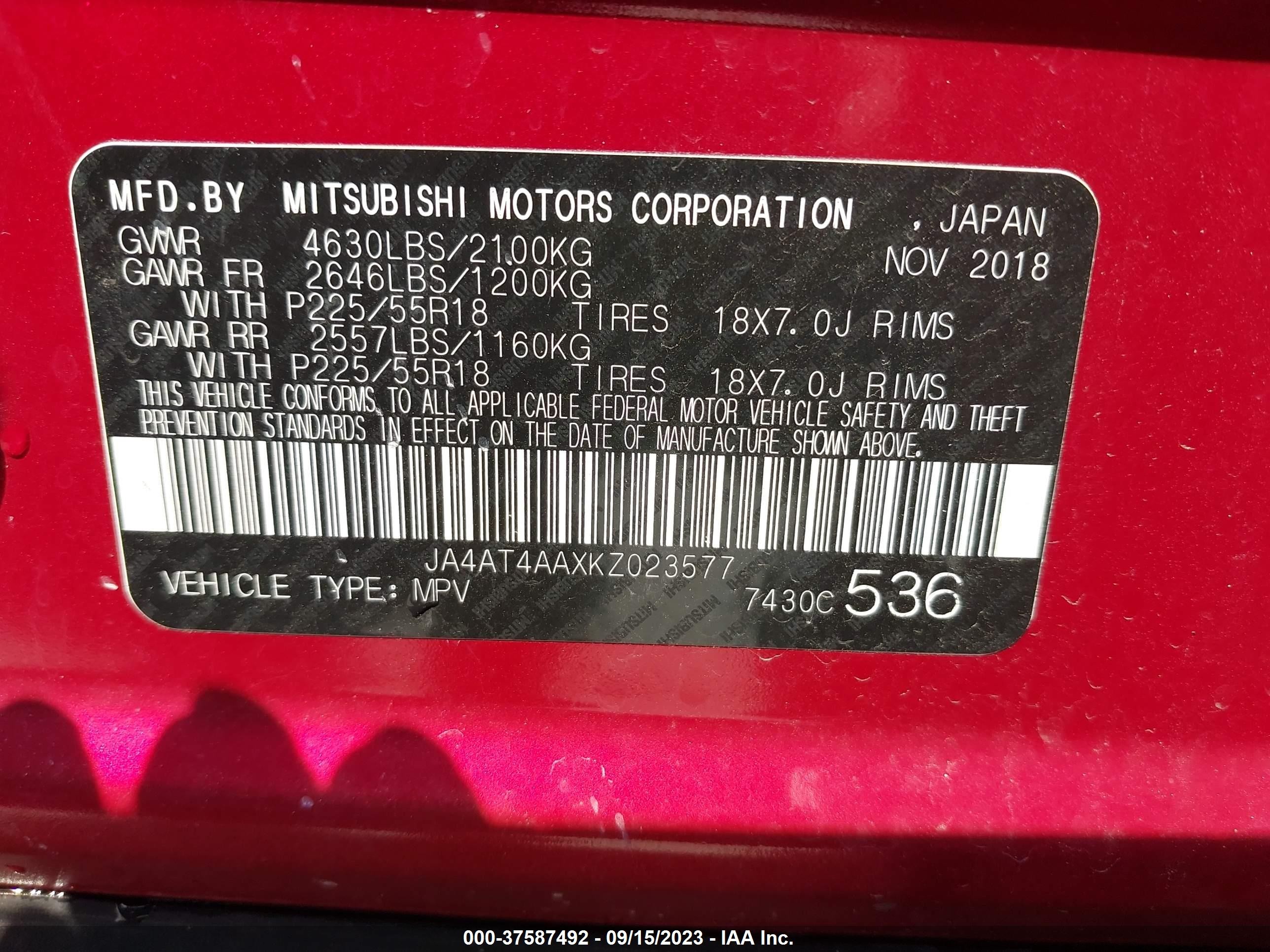 Photo 8 VIN: JA4AT4AAXKZ023577 - MITSUBISHI ECLIPSE CROSS 