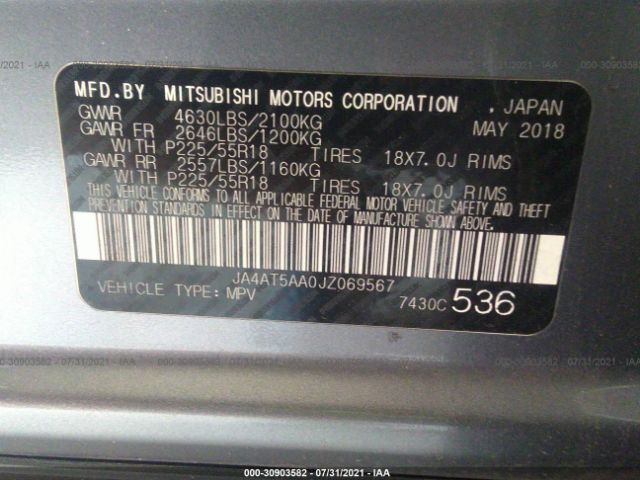 Photo 8 VIN: JA4AT5AA0JZ069567 - MITSUBISHI ECLIPSE CROSS 