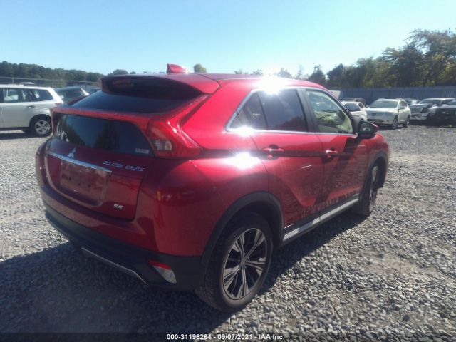 Photo 3 VIN: JA4AT5AA4KZ002908 - MITSUBISHI ECLIPSE CROSS 