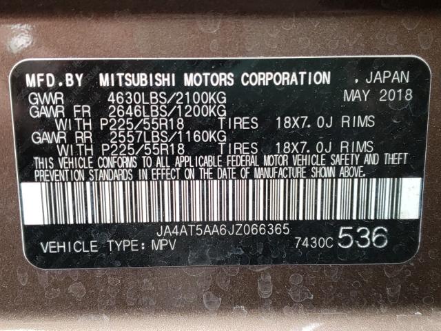 Photo 9 VIN: JA4AT5AA6JZ066365 - MITSUBISHI ECLIPSE CR 