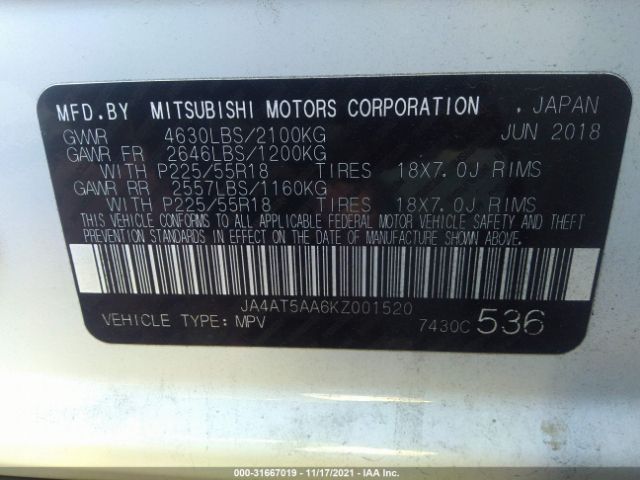 Photo 8 VIN: JA4AT5AA6KZ001520 - MITSUBISHI ECLIPSE CROSS 