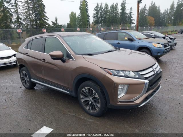 Photo 0 VIN: JA4AT5AA7LZ010924 - MITSUBISHI ECLIPSE CROSS 