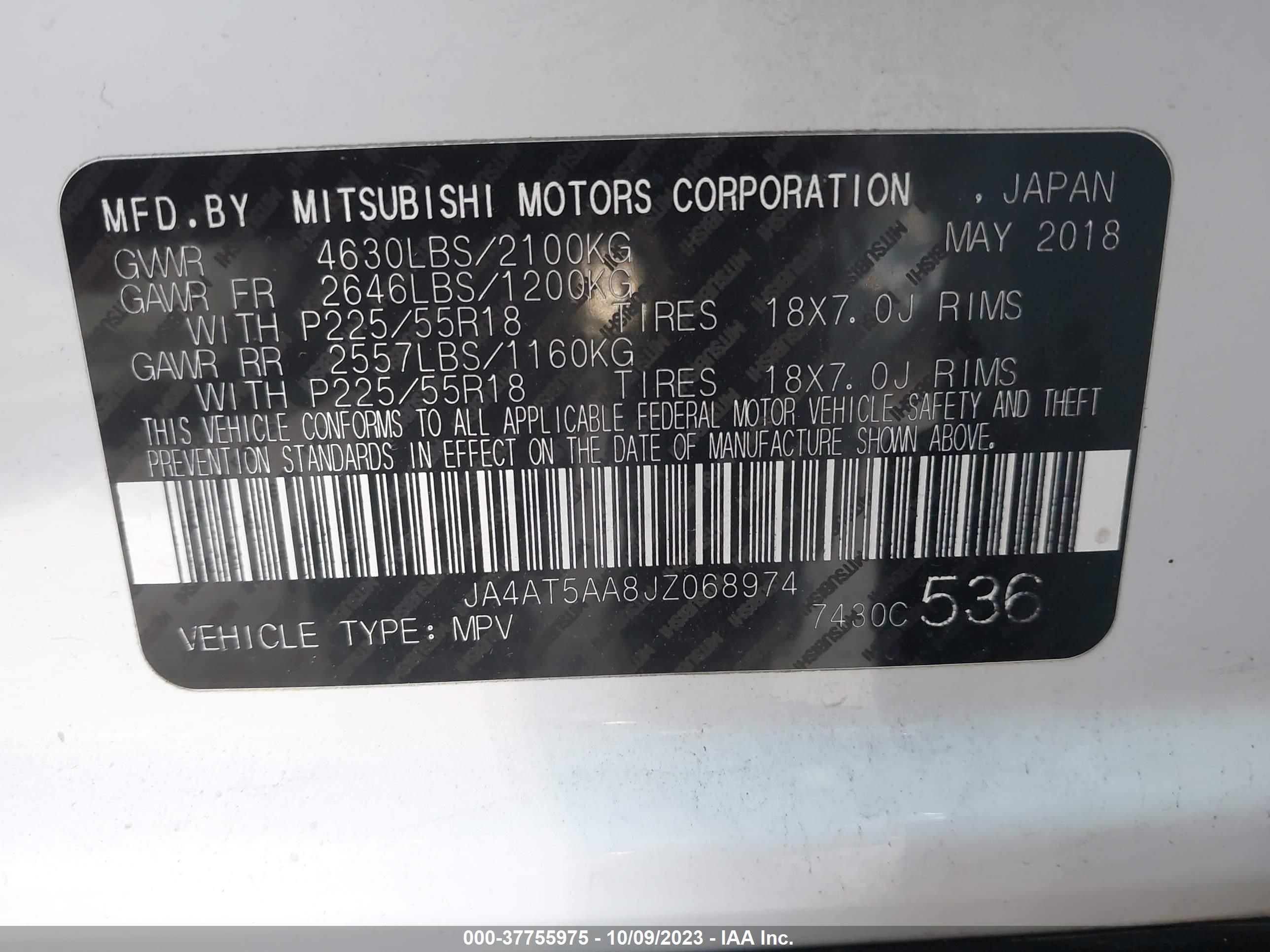 Photo 8 VIN: JA4AT5AA8JZ068974 - MITSUBISHI ECLIPSE CROSS 