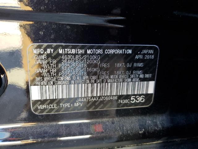 Photo 12 VIN: JA4AT5AAXJZ060486 - MITSUBISHI ECLIPSE 