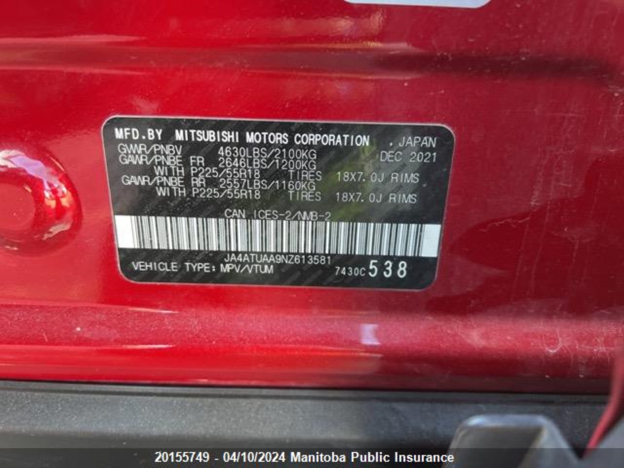 Photo 8 VIN: JA4ATUAA9NZ613581 - MITSUBISHI ECLIPSE CROSS 