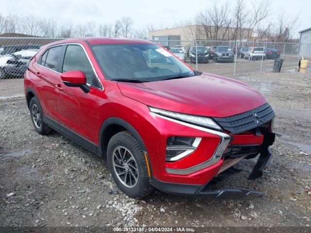 Photo 0 VIN: JA4ATUAAXNZ054512 - MITSUBISHI ECLIPSE CROSS 