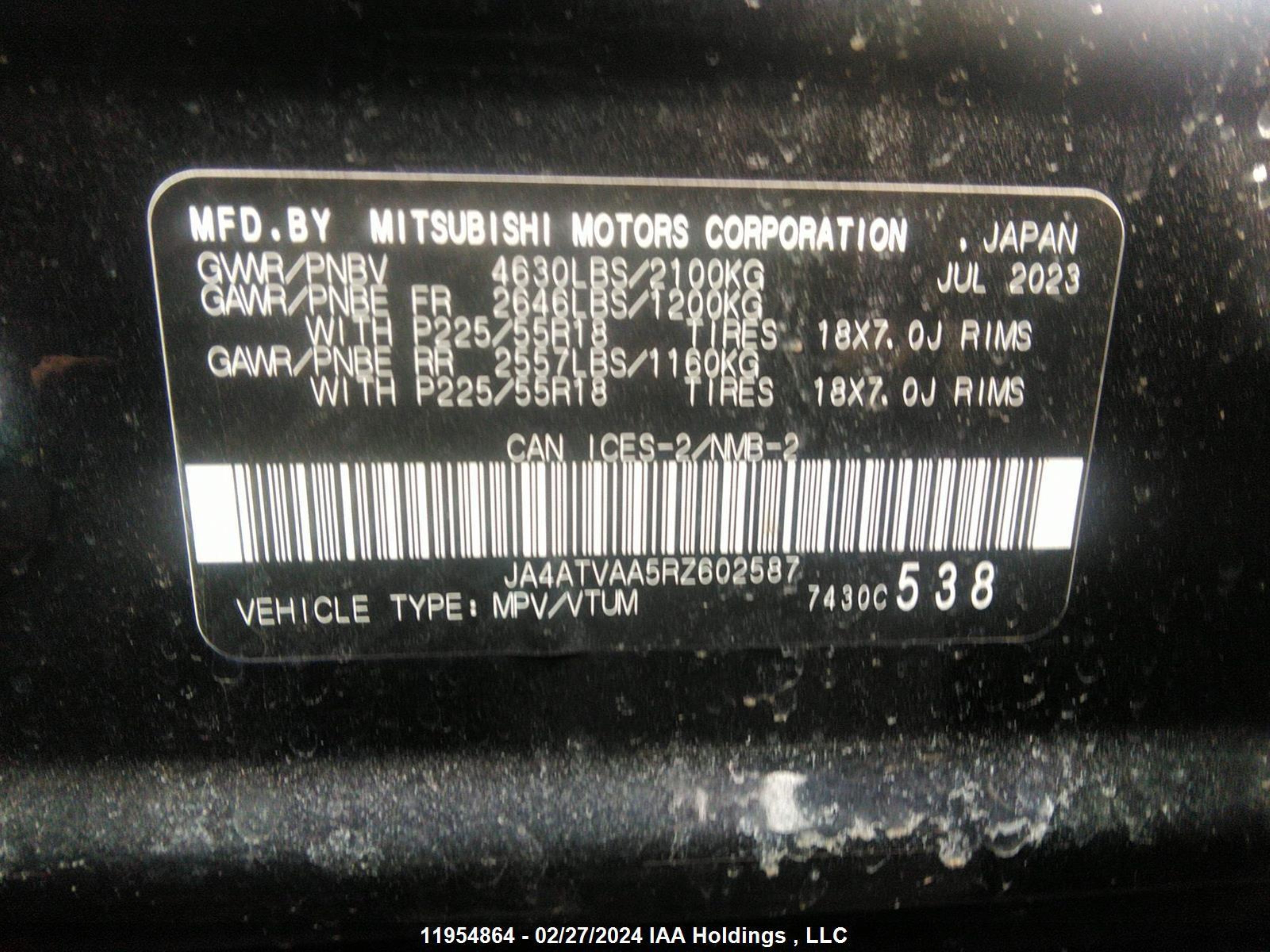 Photo 8 VIN: JA4ATVAA5RZ602587 - MITSUBISHI ECLIPSE CROSS 