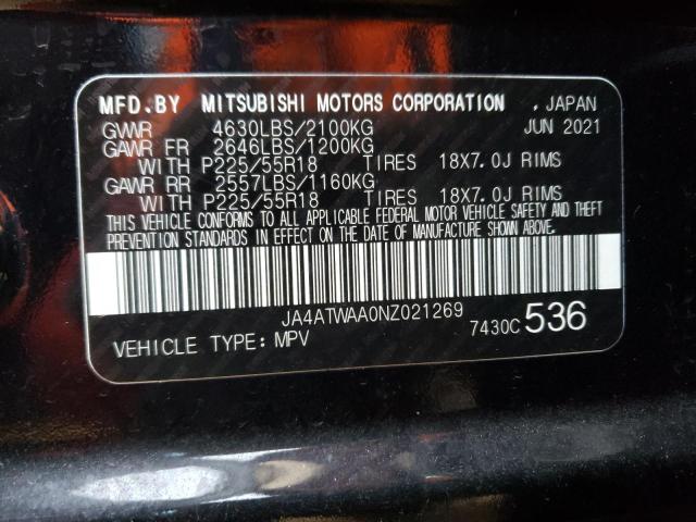 Photo 13 VIN: JA4ATWAA0NZ021269 - MITSUBISHI ECLIPSE CR 