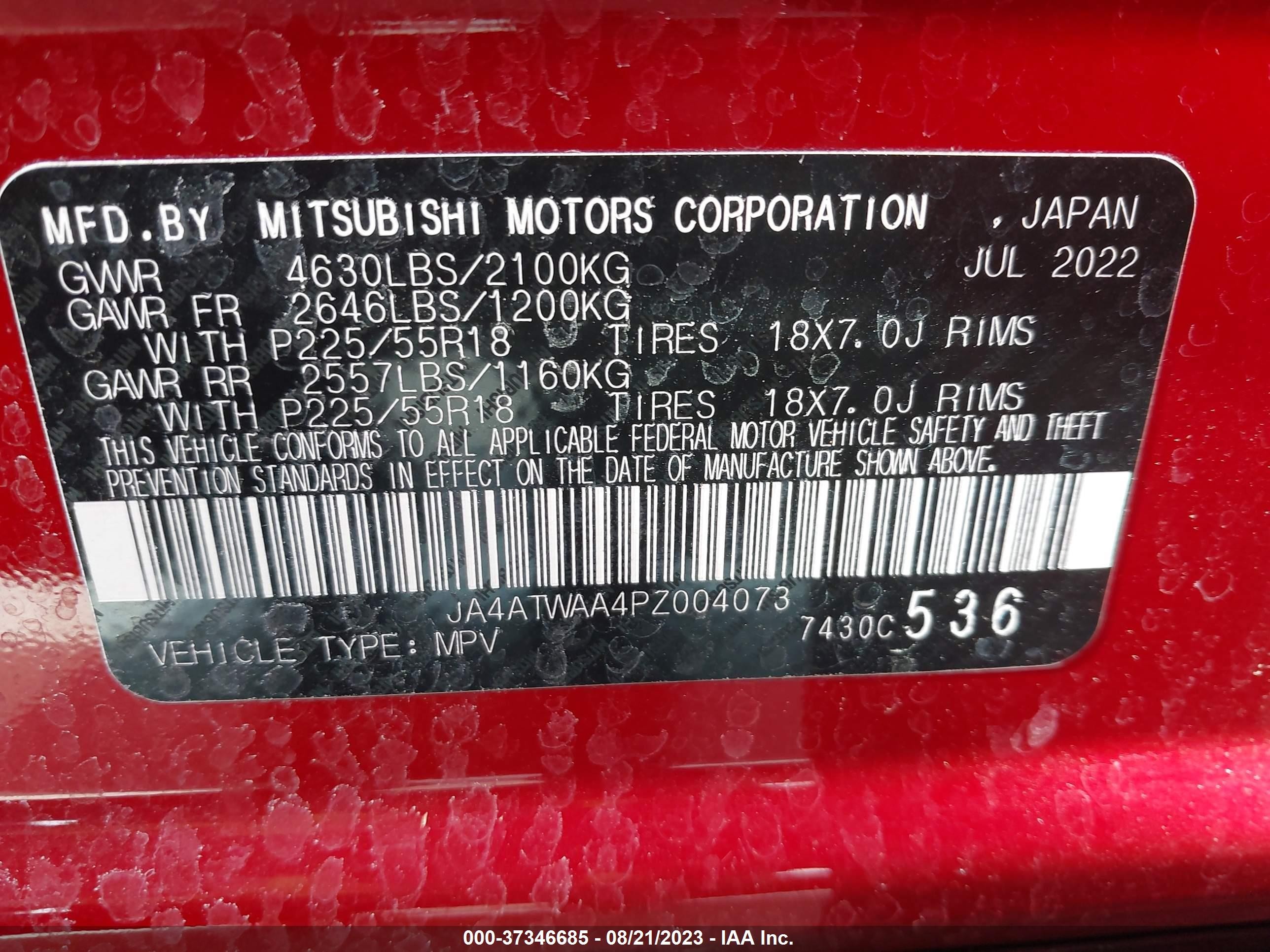 Photo 8 VIN: JA4ATWAA4PZ004073 - MITSUBISHI ECLIPSE CROSS 