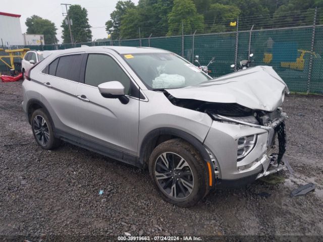 Photo 0 VIN: JA4ATWAA5PZ002588 - MITSUBISHI ECLIPSE CROSS 