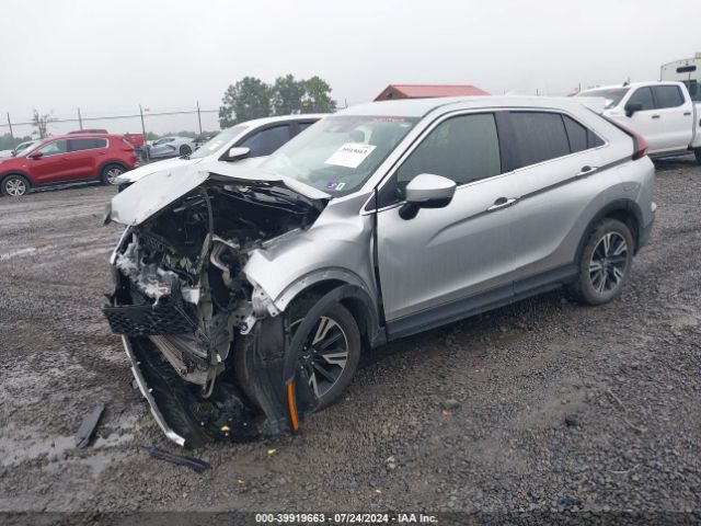 Photo 1 VIN: JA4ATWAA5PZ002588 - MITSUBISHI ECLIPSE CROSS 