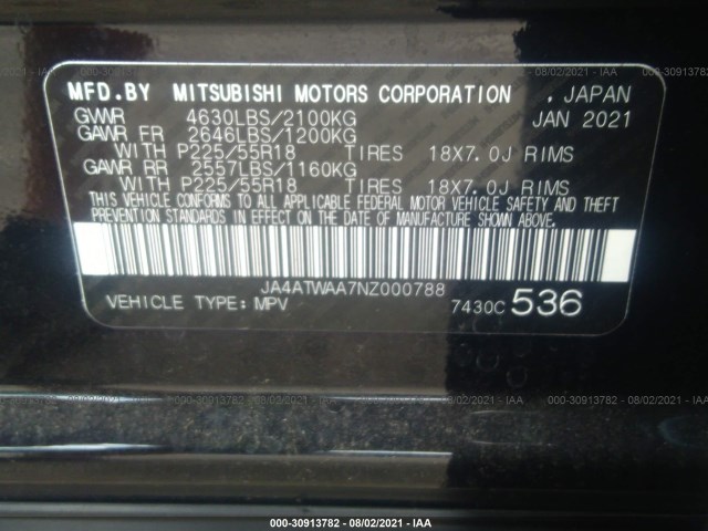 Photo 8 VIN: JA4ATWAA7NZ000788 - MITSUBISHI ECLIPSE CROSS 