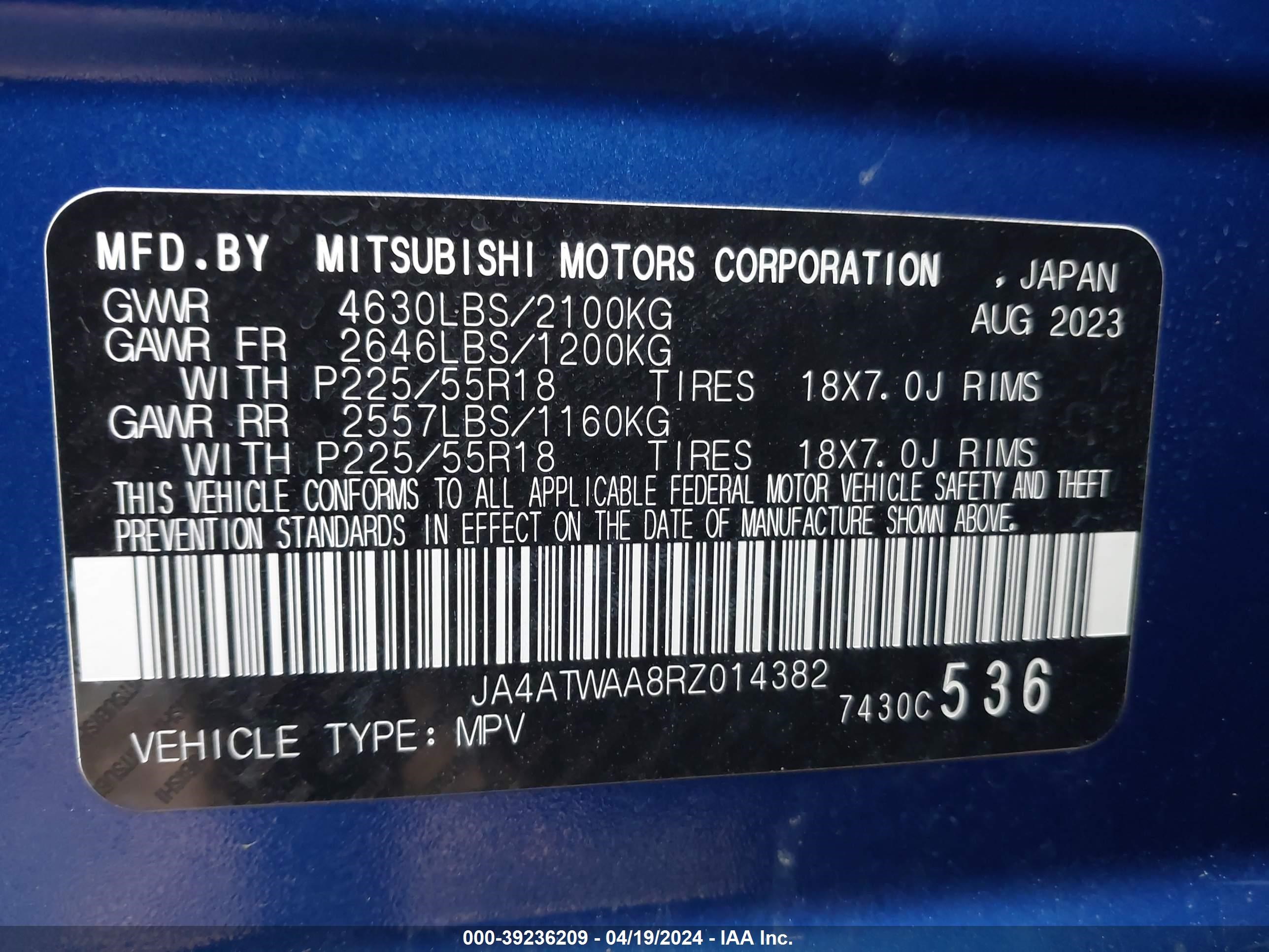 Photo 8 VIN: JA4ATWAA8RZ014382 - MITSUBISHI ECLIPSE CROSS 