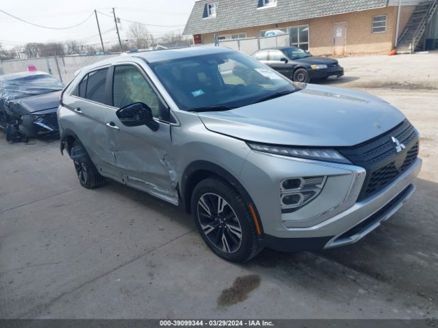 Photo 0 VIN: JA4ATWAAXPZ006863 - MITSUBISHI ECLIPSE CROSS 