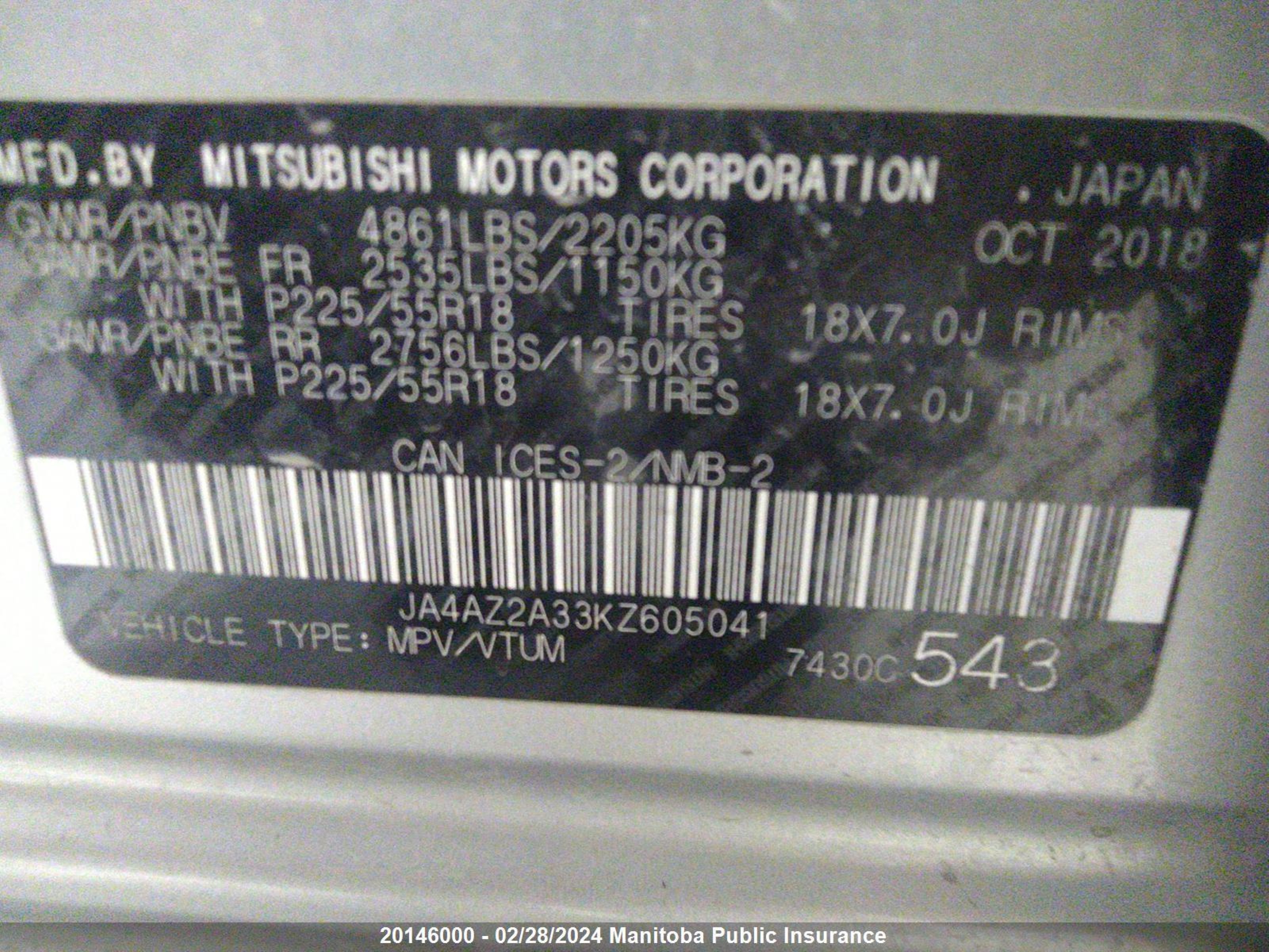 Photo 8 VIN: JA4AZ2A33KZ605041 - MITSUBISHI OUTLANDER 