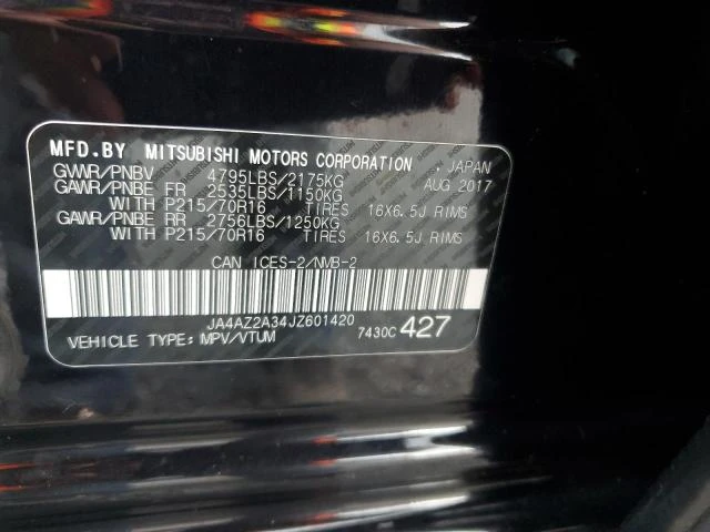 Photo 12 VIN: JA4AZ2A34JZ601420 - MITSUBISHI OUTLANDER 