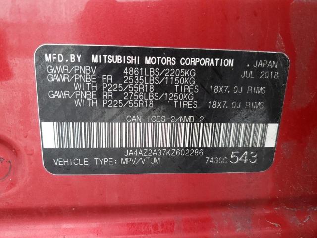 Photo 13 VIN: JA4AZ2A37KZ602286 - MITSUBISHI OUTLANDER 