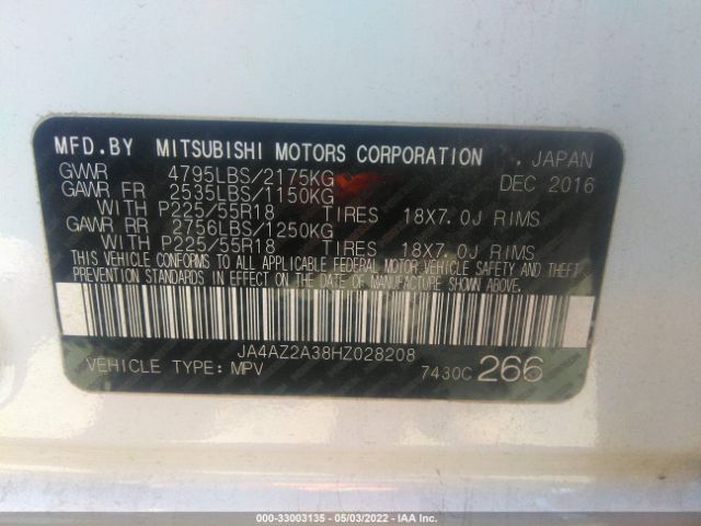 Photo 8 VIN: JA4AZ2A38HZ028208 - MITSUBISHI OUTLANDER 