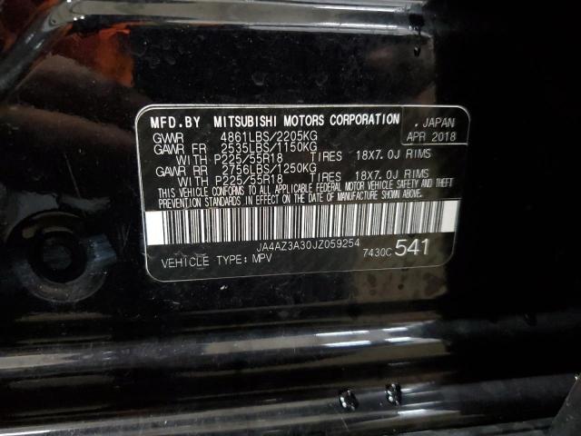 Photo 12 VIN: JA4AZ3A30JZ059254 - MITSUBISHI OUTLANDER 